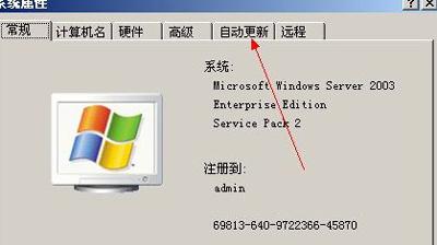 电脑重装系统之后一直黑屏怎么办,电脑进入xp系统然后黑屏怎么办