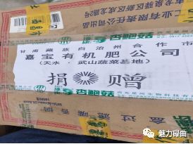 碌曲疫情最新消息今天,碌曲疫情