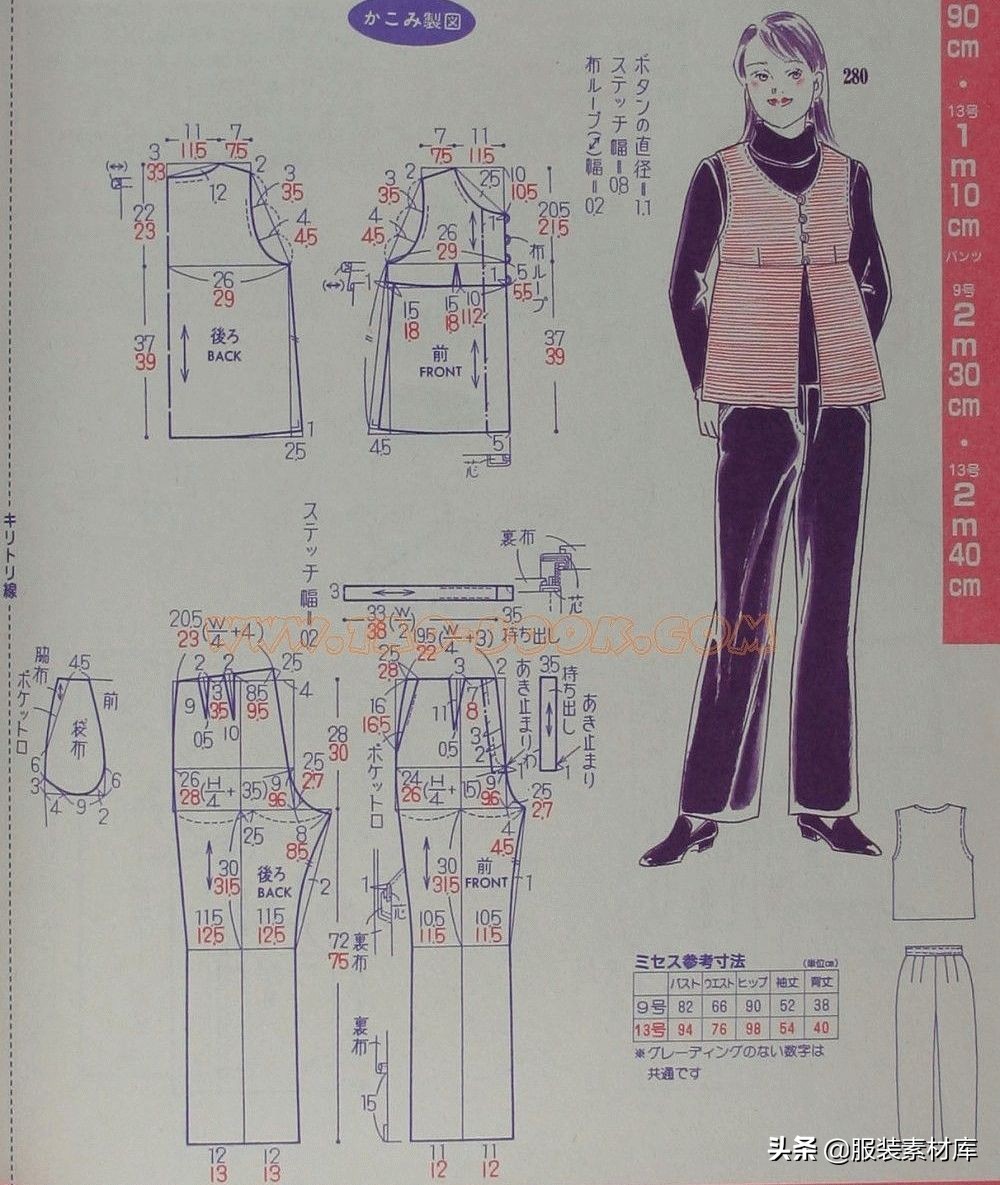 超简单的款式图,时尚法式图纸