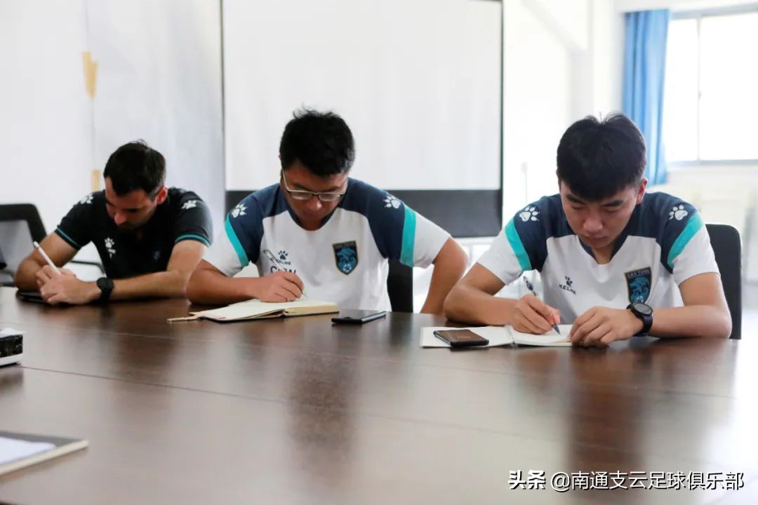 支云青训培训,支云青训咨询