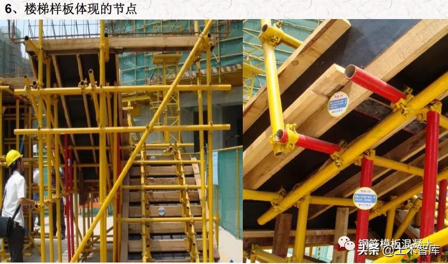 混凝土施工常见的17种质量通病,混凝土质量通病是如何造成的