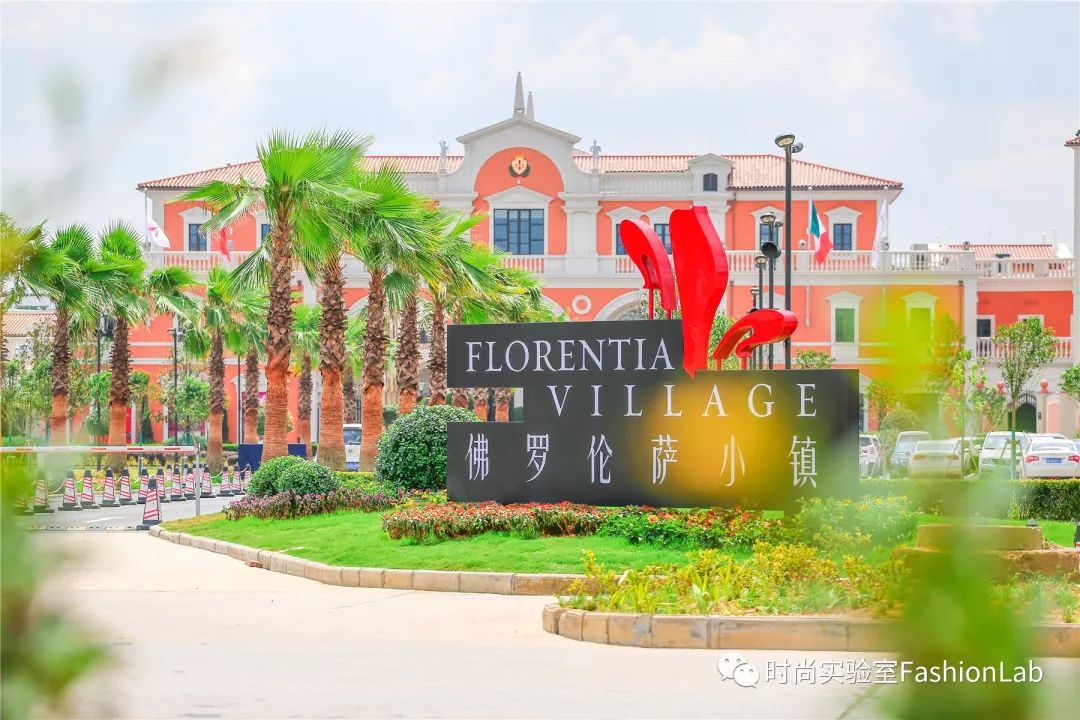 2折起的国际奢品折扣,去到这个意式奥莱小镇就能秒到