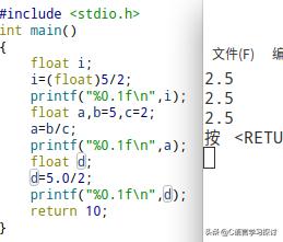 第六章计数原理专题复习,第六章实数题型总结