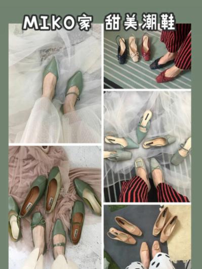 鞋子代表一个人的层次,哪些平价且好看的鞋店