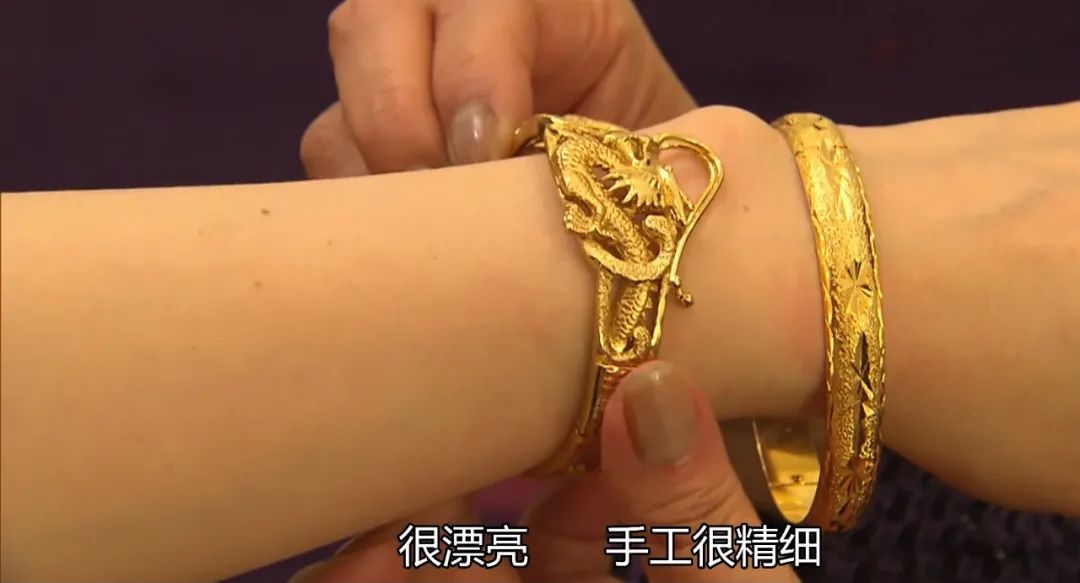 diy打金,diy打金镯子的店