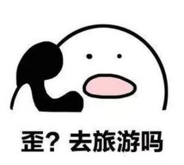 目前哪些地区不能进澳门,哪些地区不能入境澳门旅游