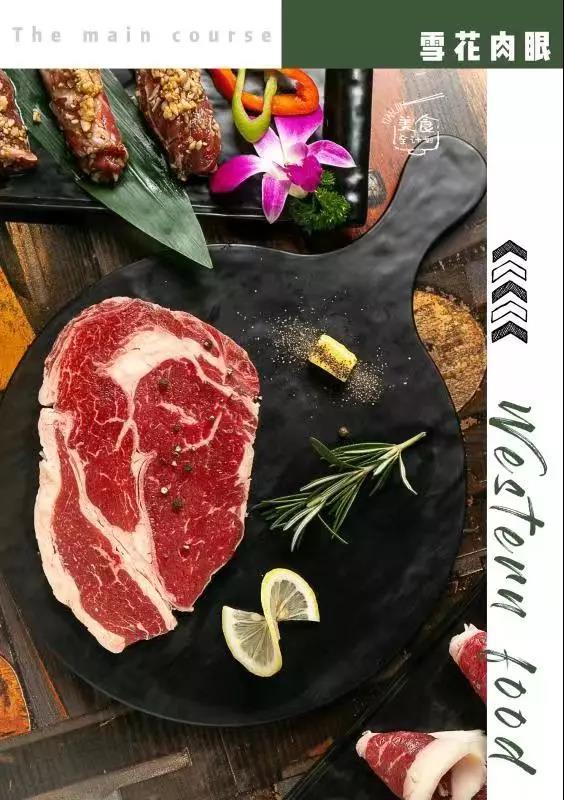 天津美食排行第一的日式烤肉,天津南开区最好吃的烤肉