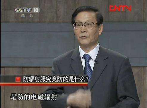 怀孕了，办公室里好多电脑和服务器，害怕！要不要穿防辐射服？