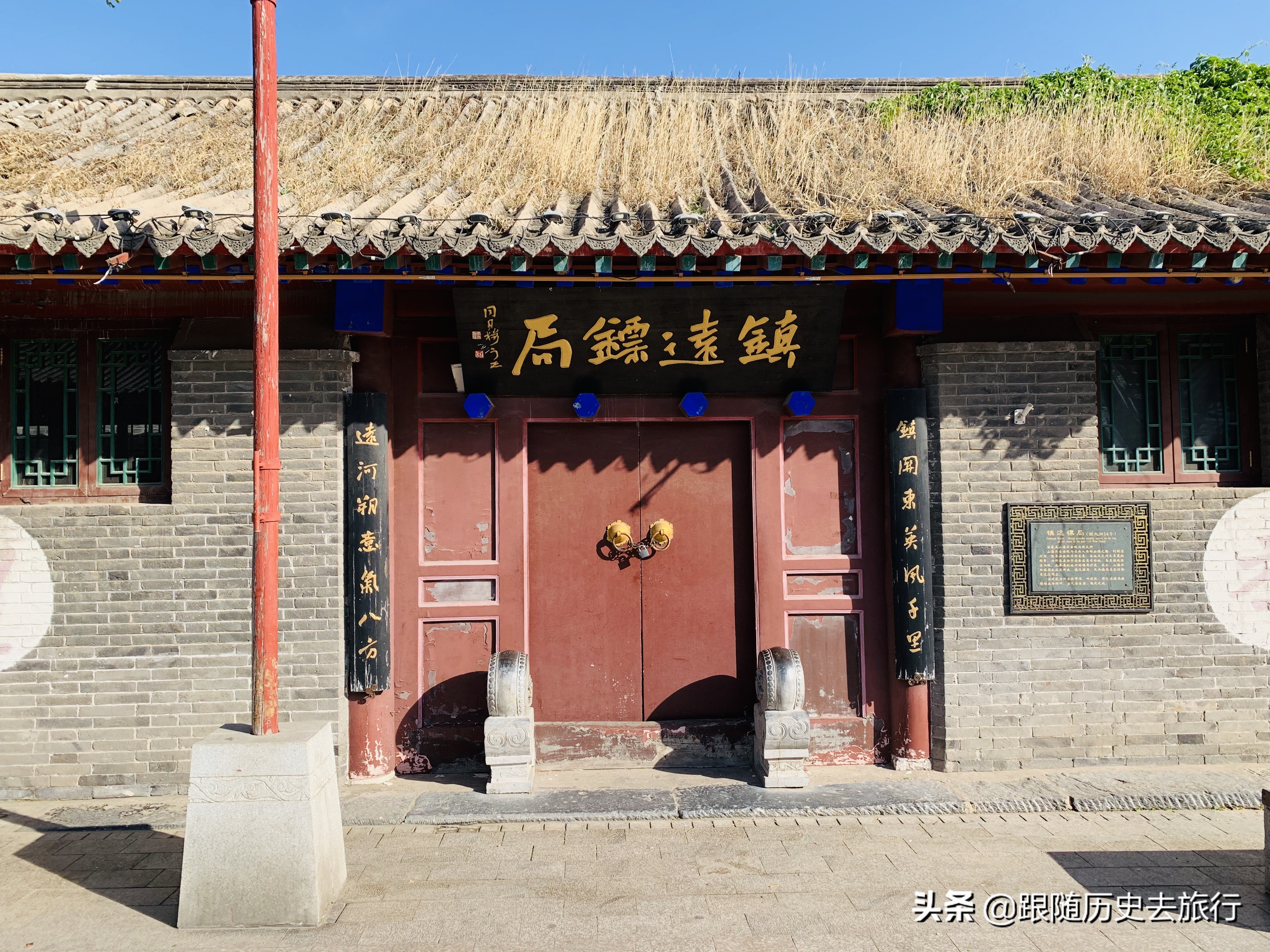 打卡秦皇岛山海关古城,秦皇岛山海关古城