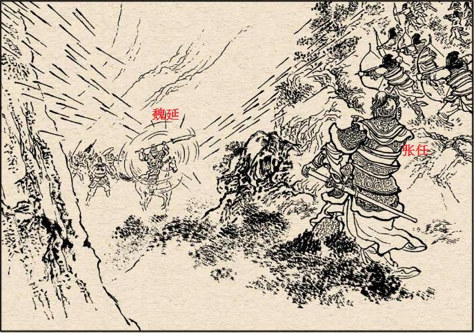 三国演义中的兵器及介绍,三国演义兵器谱