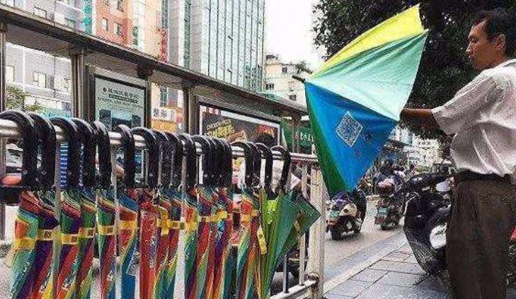 共享雨伞丢失老板反而异常开心,共享雨伞丢失了30万