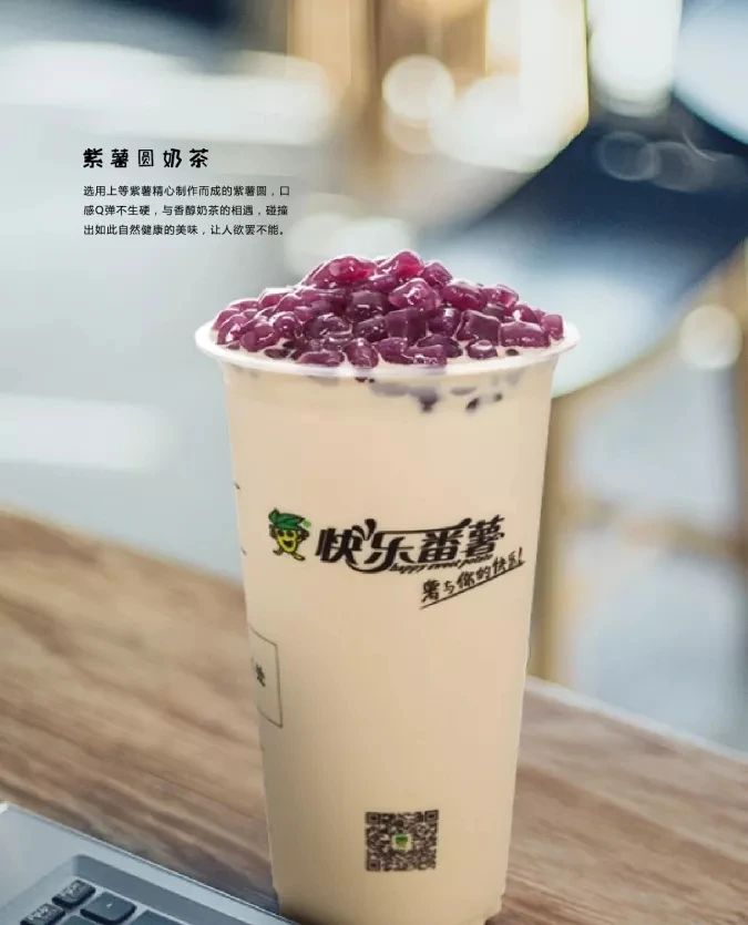 吃喝在海南,吃喝玩乐临高