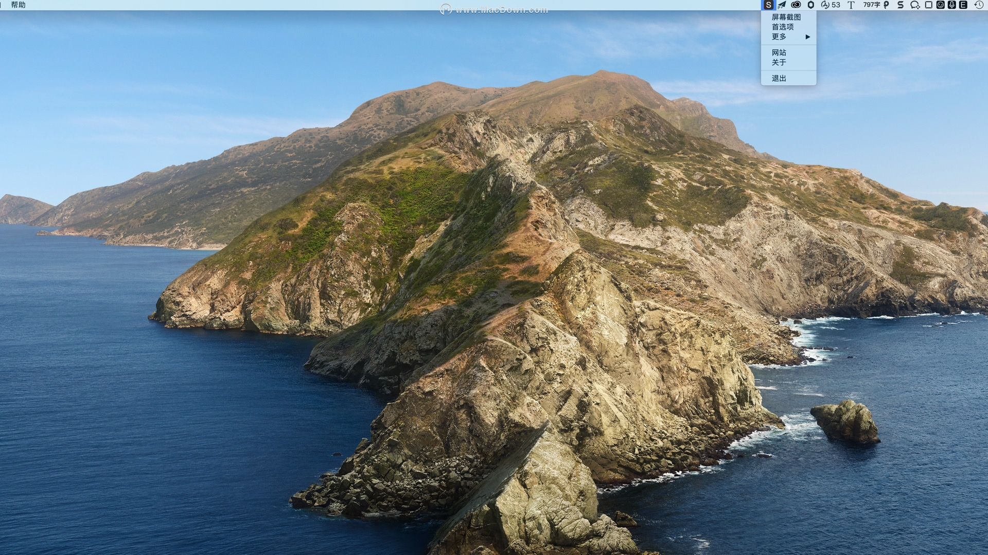 支持ocr截屏插件免费,macos截图工具带ocr