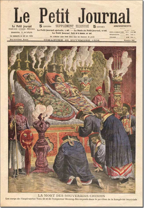 历史上真实的清末视频,百年前晚清社会