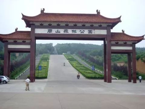 洛阳景区高速免费范围,洛阳到济源高速免费政策