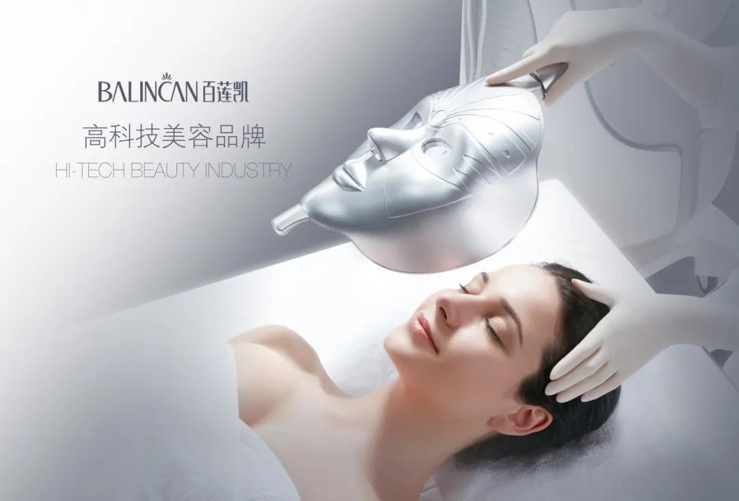 美容院值得做哪些项目,美容院还值得投资吗