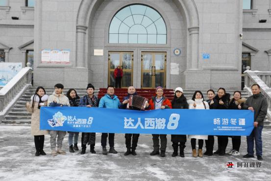 塔城异域风情,塔城地区博物馆景点