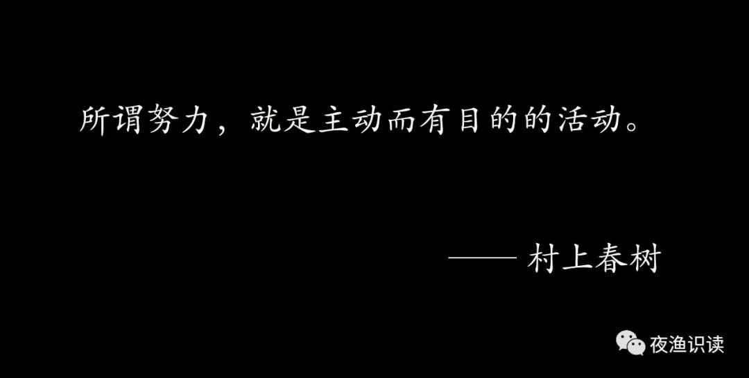 夜渔朗读,夜渔表达了什么思想感情