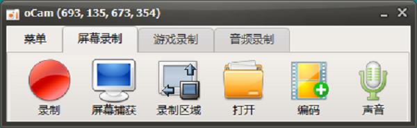录屏软件好用的,好用的录屏软件app免费无水印