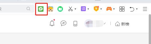 鏂版鏈夎禋鎬庝箞鍒涘缓骞垮憡,鏂版濡備綍甯箍鍛婁富鎵惧叕浼楀彿