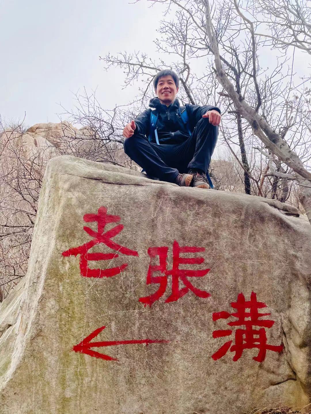 嵩山七十二峰之迎霞峰,嵩山迎霞峰徒步路线