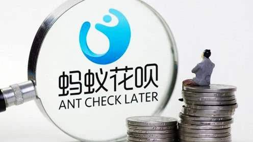 花呗提额诈骗真实案审判结果,花呗涉及多少钱才会被判刑