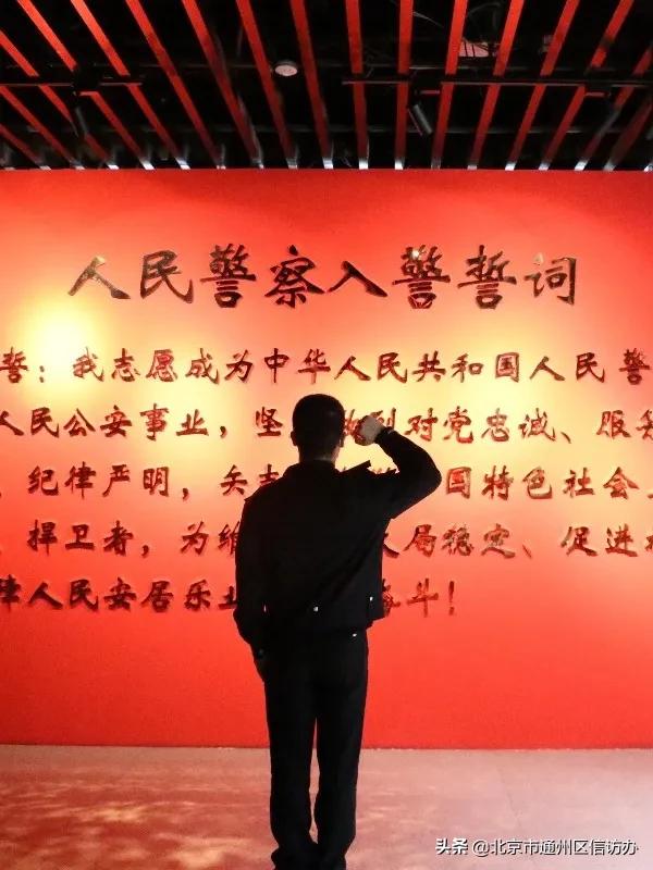 新提拔领导干部培训班,给新上任的基层专干培训