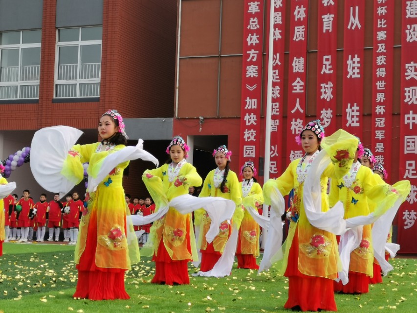 第四届校园足球联赛开赛,第3届华奥杯足球赛