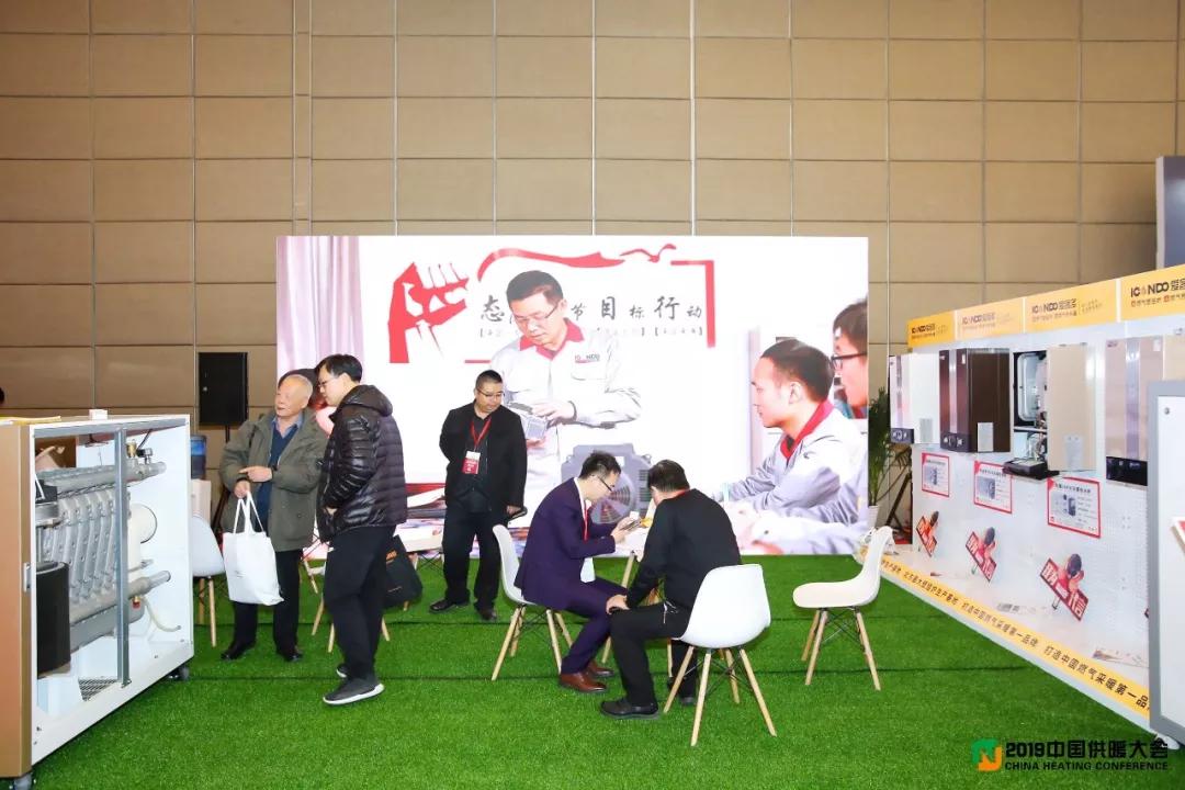 壁挂炉供暖ao史密斯,ao史密斯零冷水采暖炉