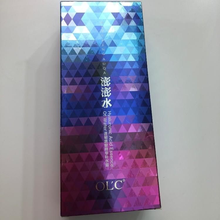 皮肤越来越缺少弹性,皮肤活力不够怎么护肤