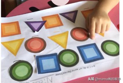 数学启蒙早教3-6岁动画片,数学启蒙早教3-6岁加法