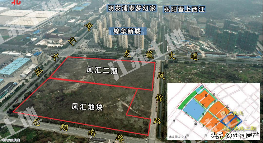 南京雨花台区2024土地招商推介会,雨花台区签约29个项目