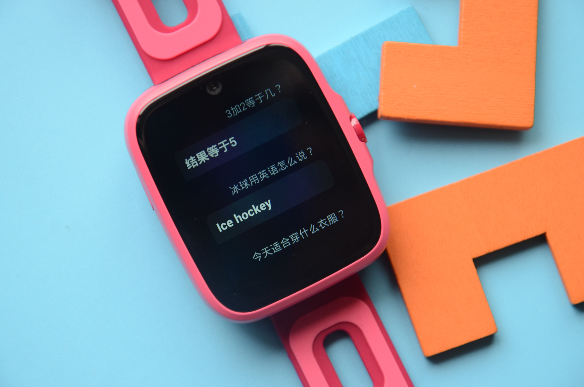 搜狗糖猫电话手表k1,搜狗糖猫k1