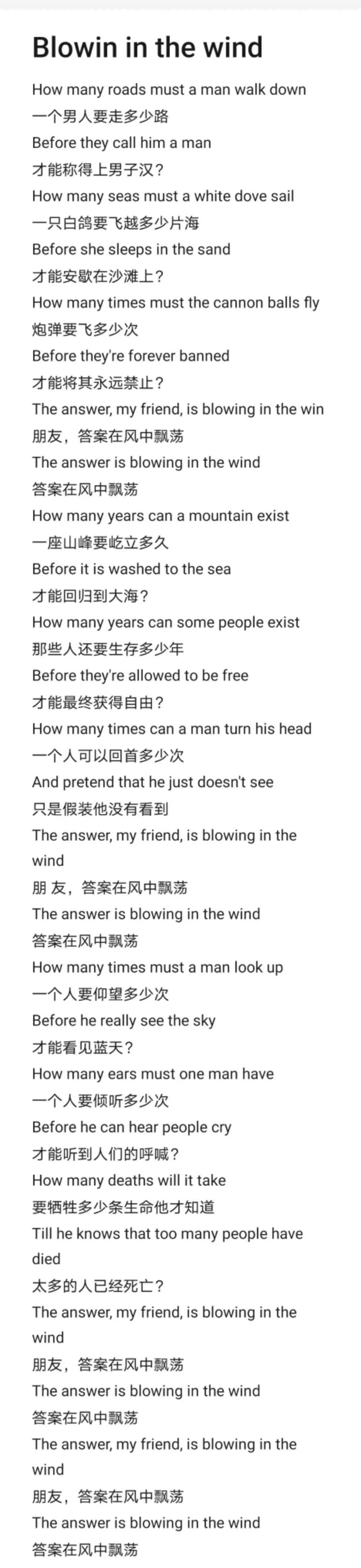 平凡的世界|单身汉的四十年，有所谓的恶疾吗？
