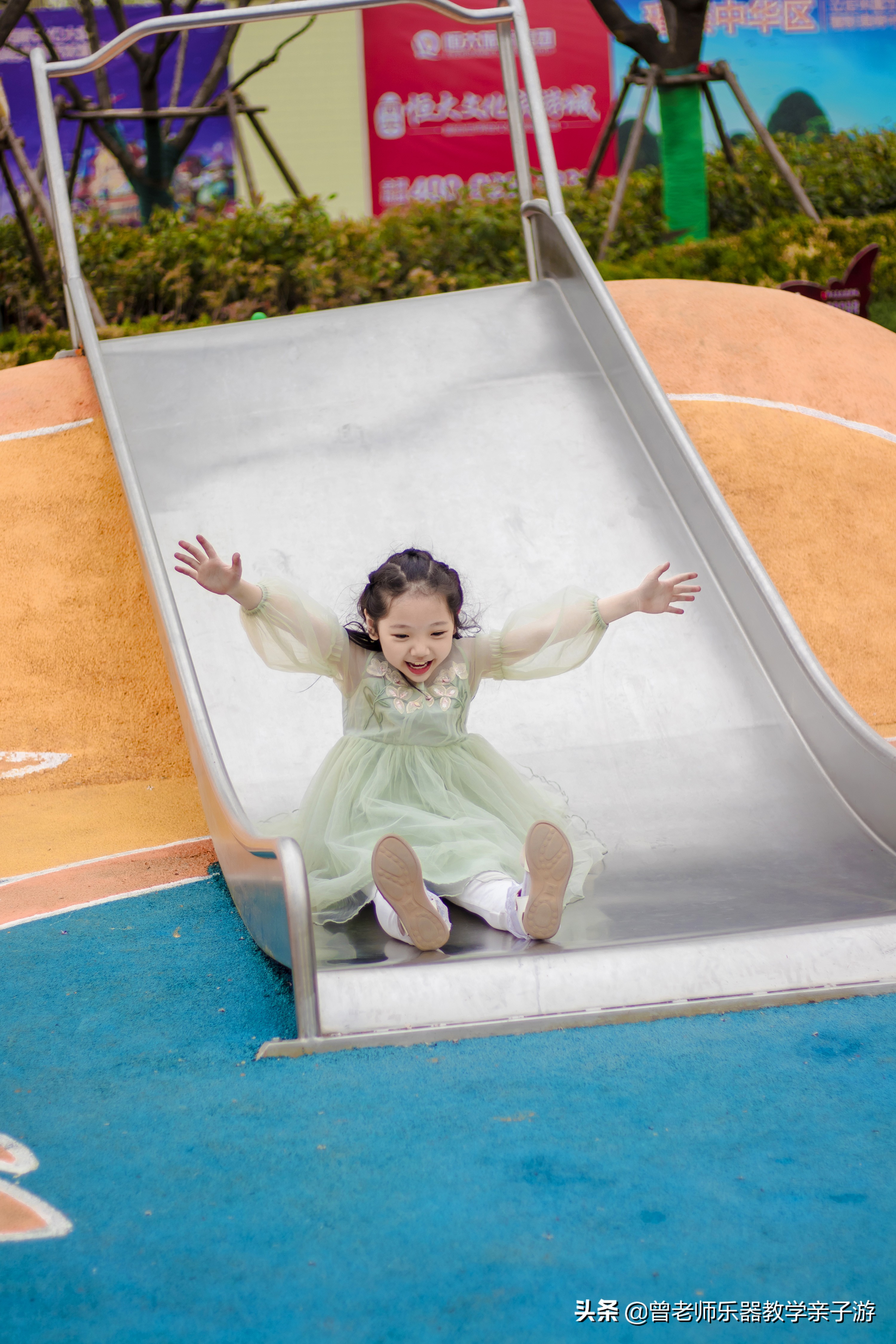 西安秋天公园免费又好玩的地方,西安恒大城附近旅游景区