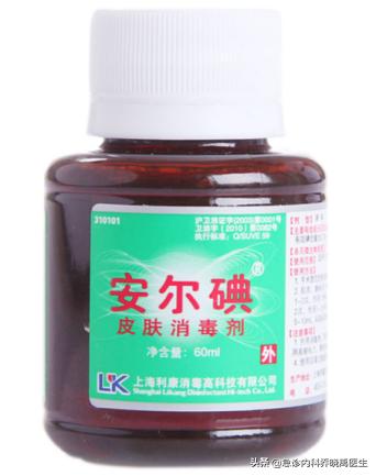 出现伤口,出现伤口身体会怎么修复