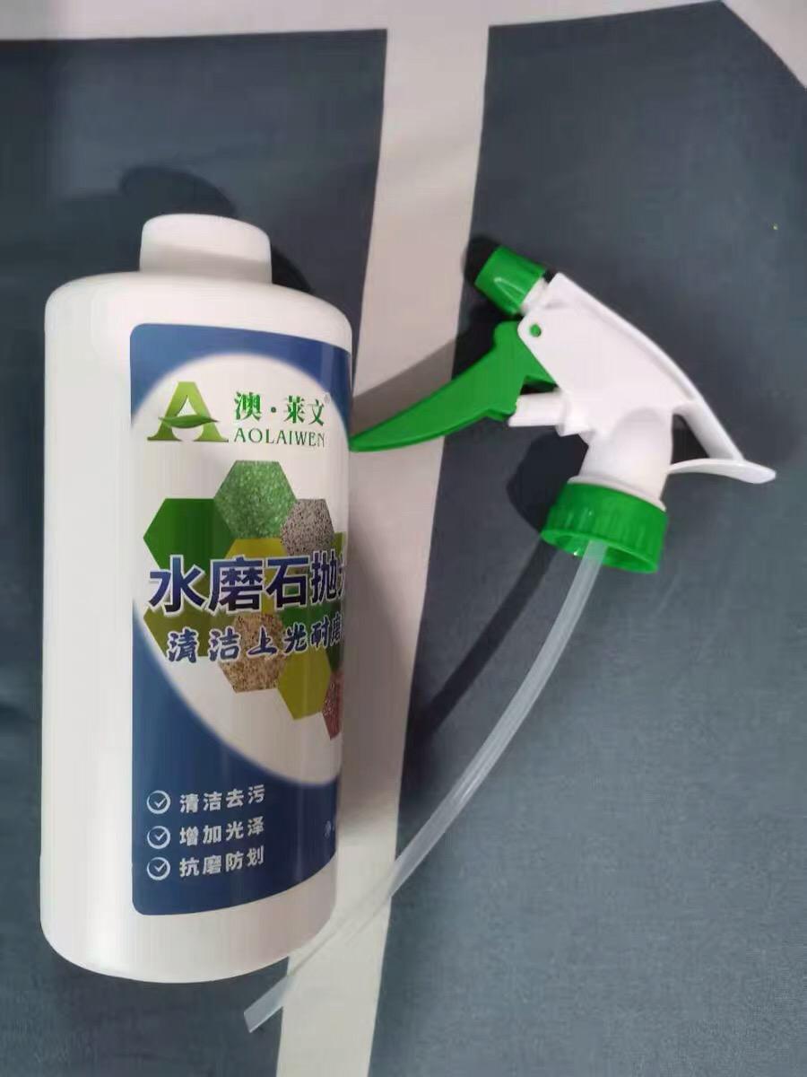 家具翻新的正确方法,旧水磨石如何让光亮如新