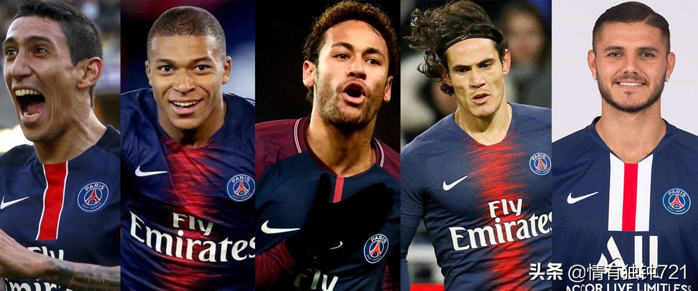 足坛最新消息迪马利亚,内马尔梅西c罗暖心时刻