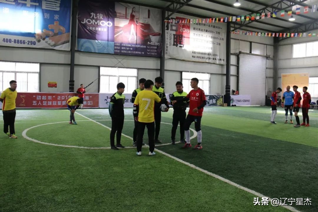 英冠战报普斯维奇vs利兹联直播,英派斯五人足球联赛