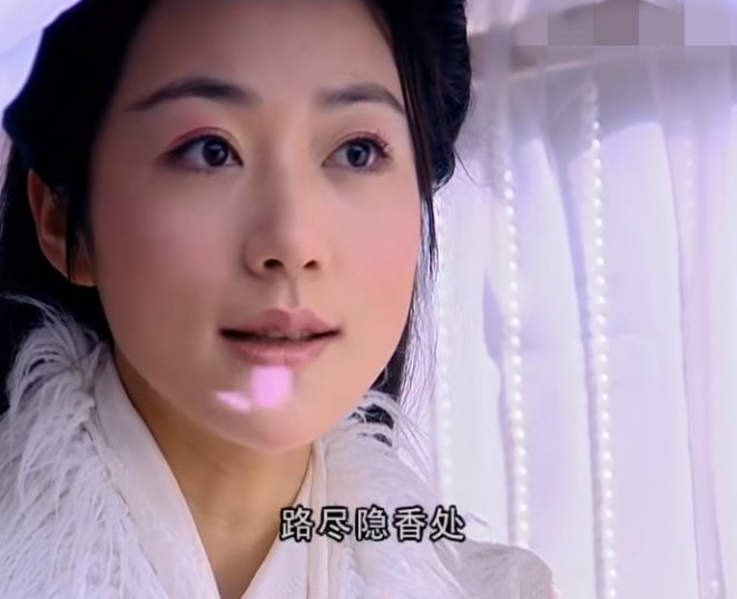 被迷住了！别总说白娘子了，这些美艳女妖，各个都撩