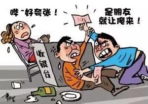 你看得到东北男人的豪爽,却猜不透他们的心思