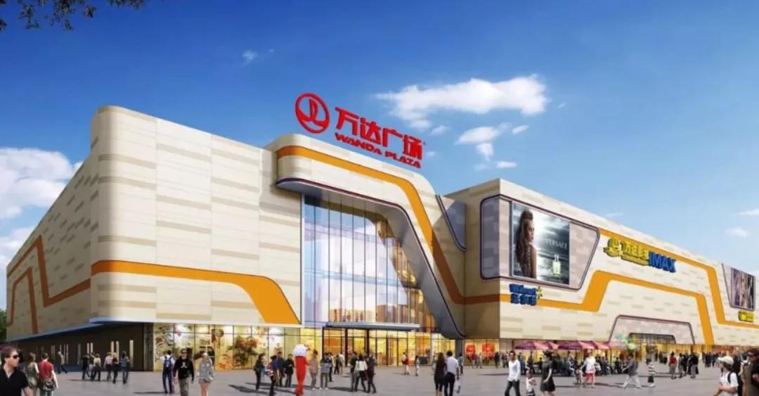 今年武清区有什么大发展,关于天津武清区发展报告