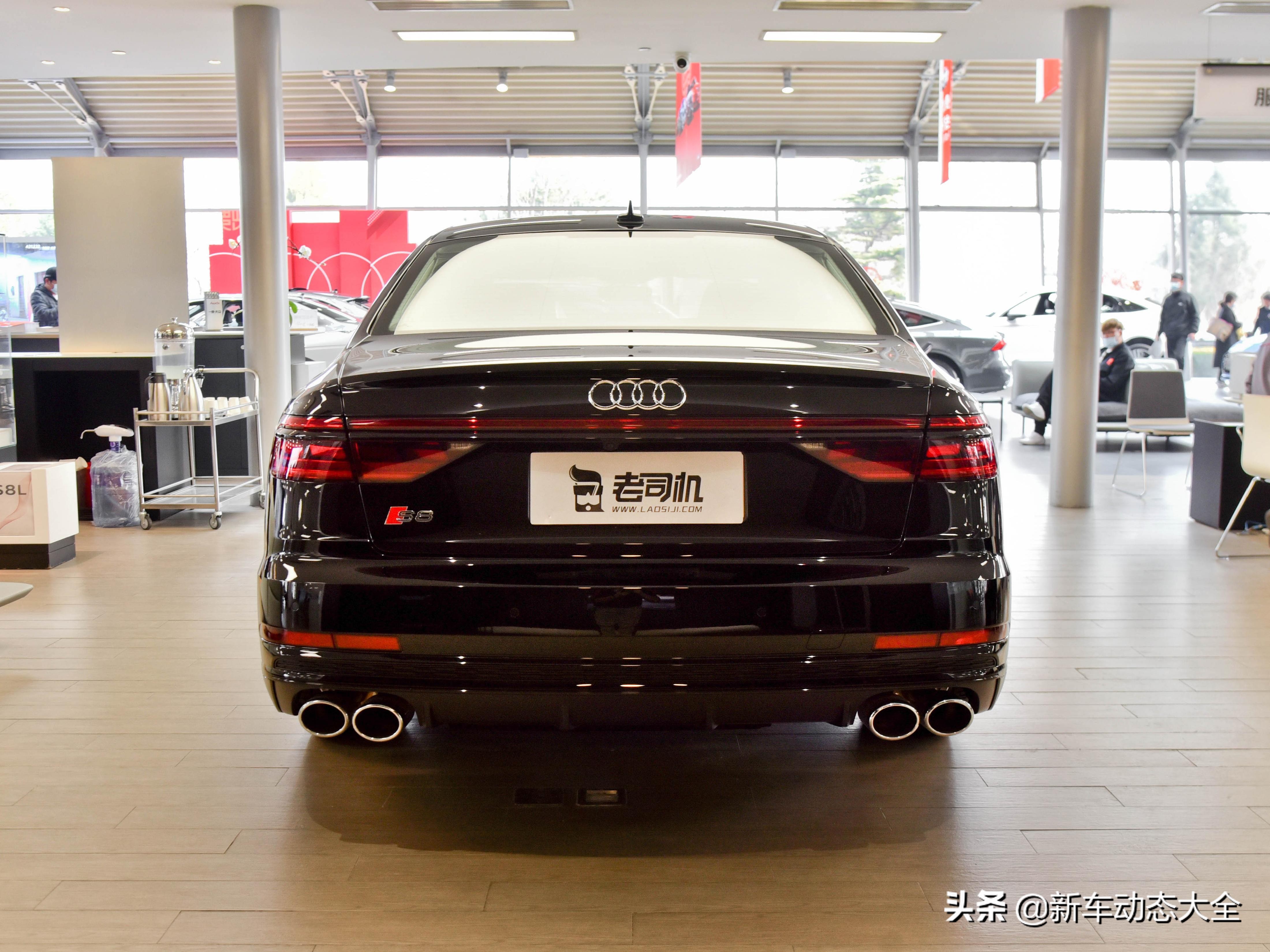 德系v8双门,奥迪s8是v8还是v10