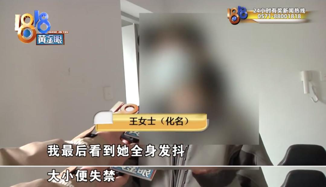 吸笑气吸到大小便*禁失**、把亲妈鼻梁打断....被*品毒**彻底毁掉的年轻人