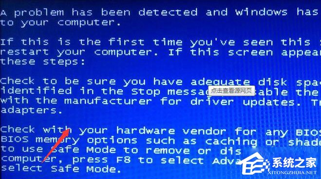 重装win7后提示ntldrismissing,电脑重装系统显示ntldrmissing