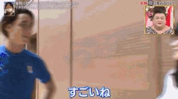 被帅哥夸五十天后会怎样,日本女生被意大利男生夸