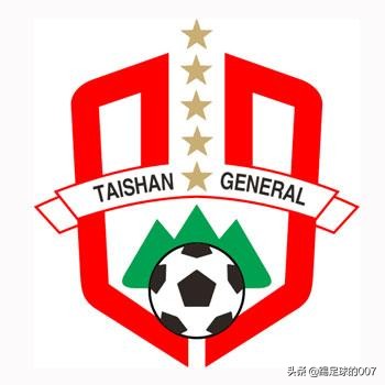 山东泰山队队徽变迁史,鲁能泰山新队徽图片