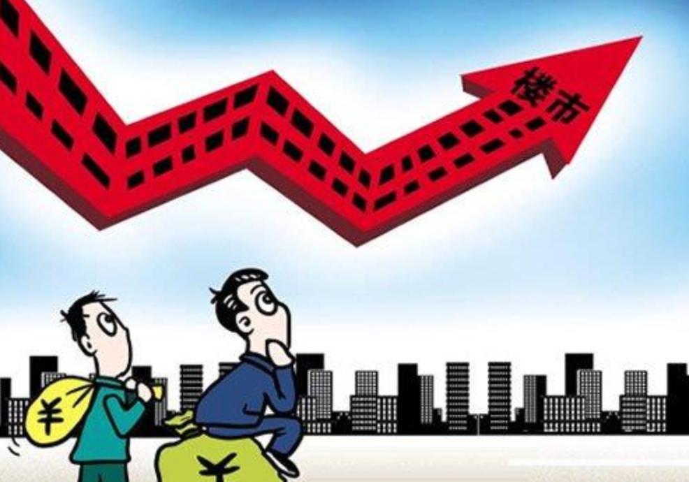 房价2020受疫情影响么,今年的房价因为疫情会降价吗