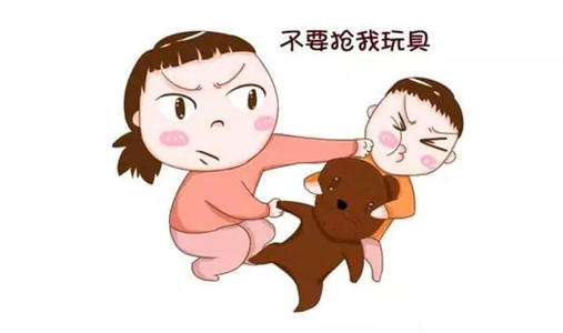 小孩好胜心太强喜欢争第一怎么办,小孩从小争强好胜长大后会怎样