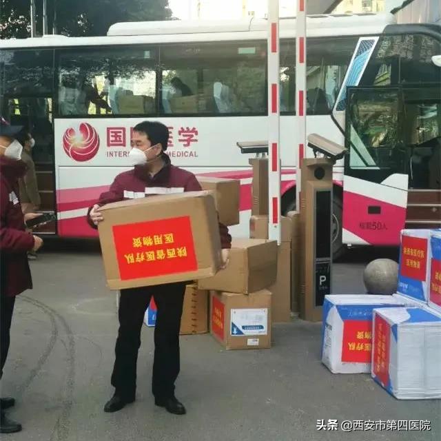 战疫情齐心协力守护生命,抗击疫情秦楚同心